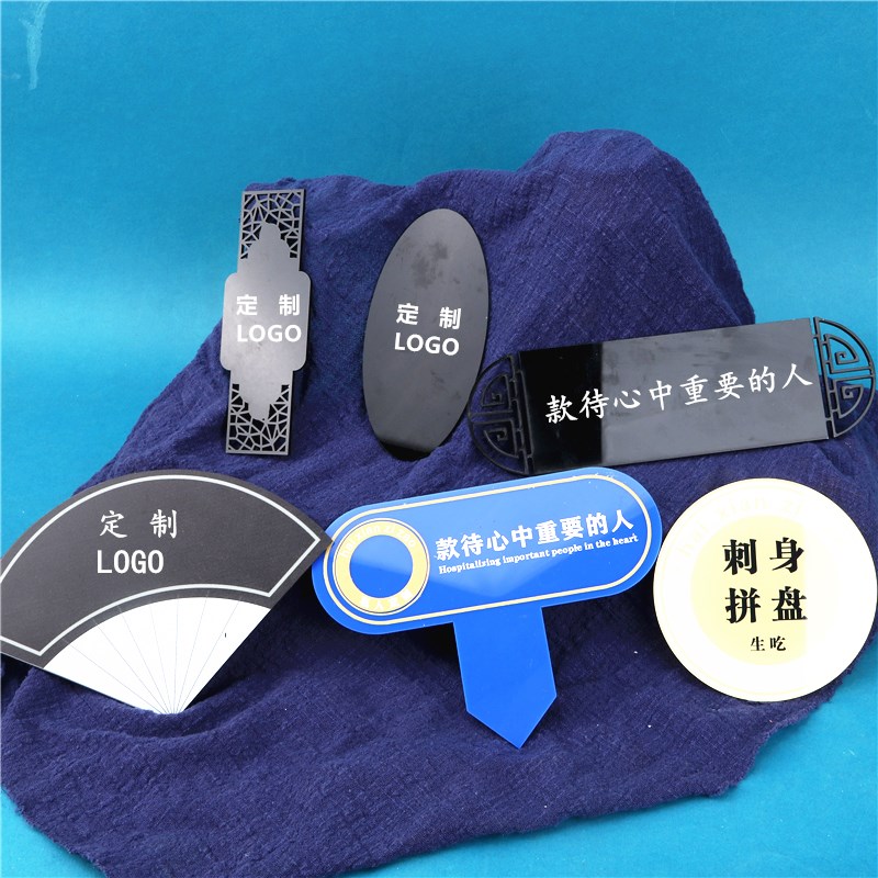 速发海鲜姿造装饰品亚克力牌高档欢迎牌插冰牌三文鱼装饰品摆件