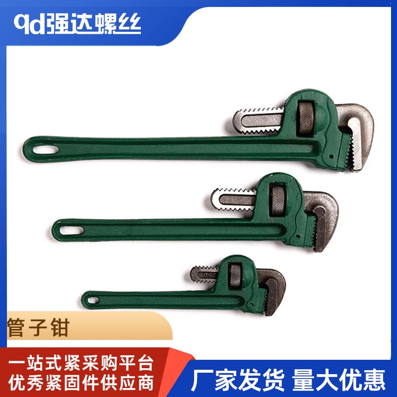 速发10寸1手寸14管18寸24寸6寸水管钳子寸子钳扳2省力工具扳手活