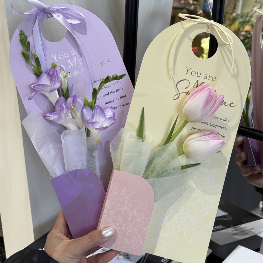 速发礼盒教师节手提袋单只花束包装盒包花材料插花袋单支花盒
