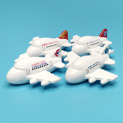 速发东航海冰厦航川航 烤性金属小飞机立体航箱贴 创意可爱磁漆贴