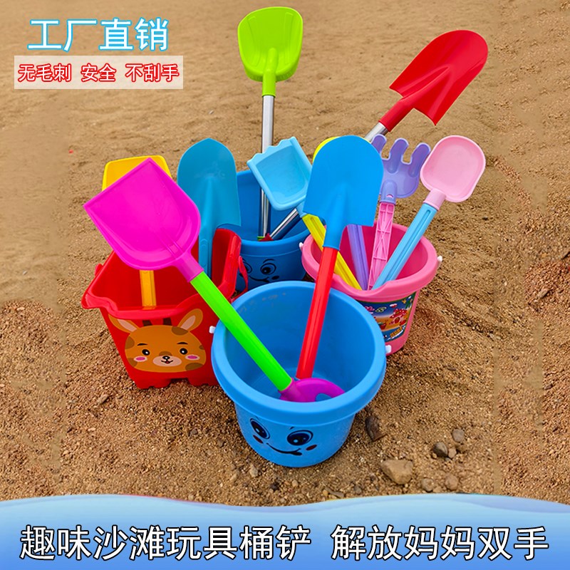 速发铲子子童沙滩儿具挖沙工具套装大号玩沙玩男宝宝小桶玩雪铲赶