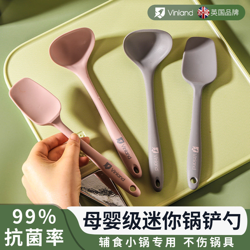 速发家硅用胶汤勺儿童专级用长柄不粘盛汤勺子粥勺饭勺耐高温