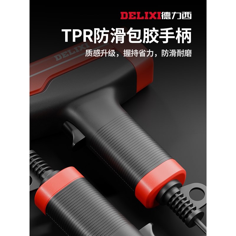 现货速发塑料焊枪保险杠修复工具汽车塑料件断裂修补神器补钉焊接
