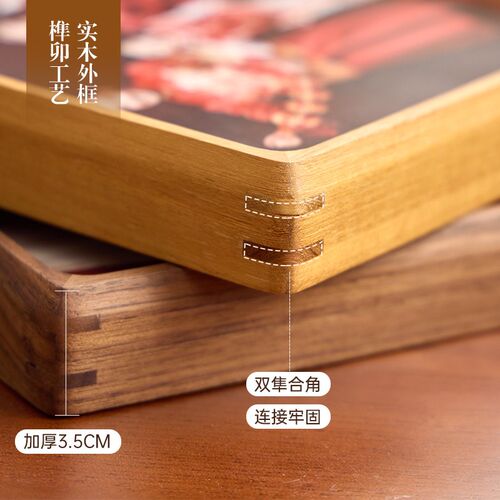 速发良木全家福实木高级感相框洗照片加打印相册6八寸8寸摆台挂墙