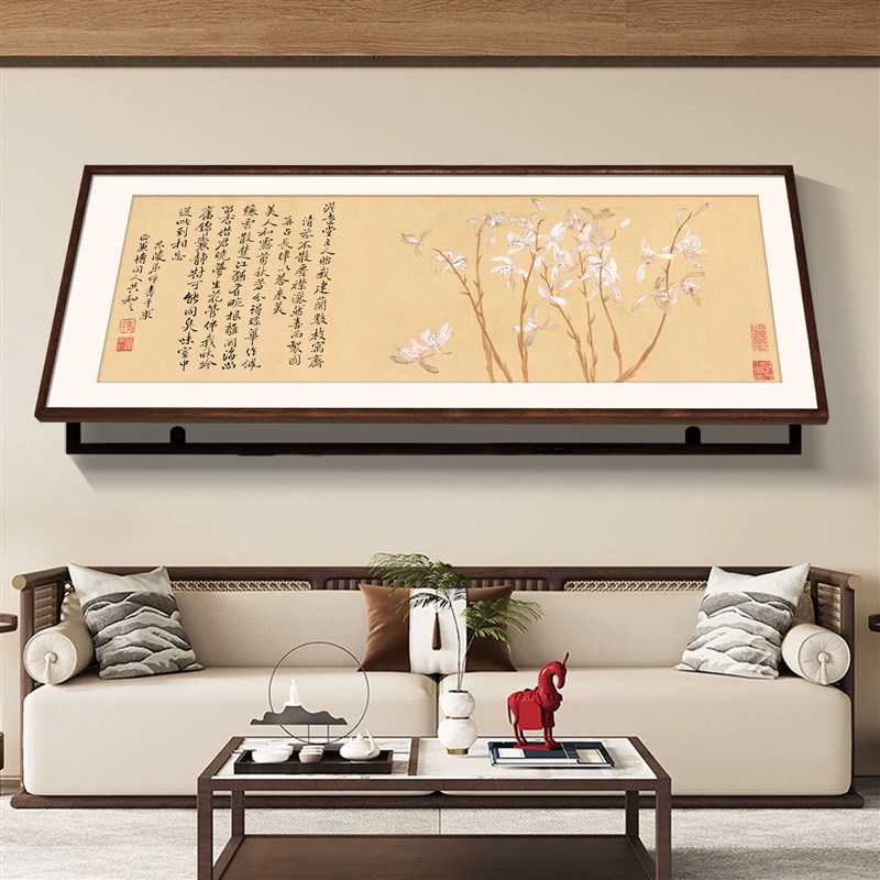 速发白玉兰图电表箱装饰画实木超大尺寸新中式客厅遮挡配电箱电闸