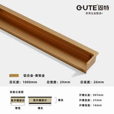 Невидимая рука