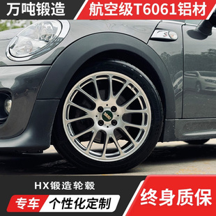 U型条幅设计时尚 BBS 宏鑫锻造轮毂定制改装 L2款 单品终身质保