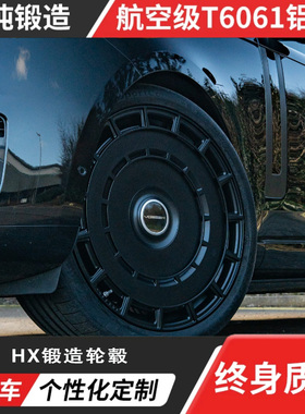 VOSSEN HF-9大饼轮毂定制万吨锻造低风阻高承载电车无惧终身质保
