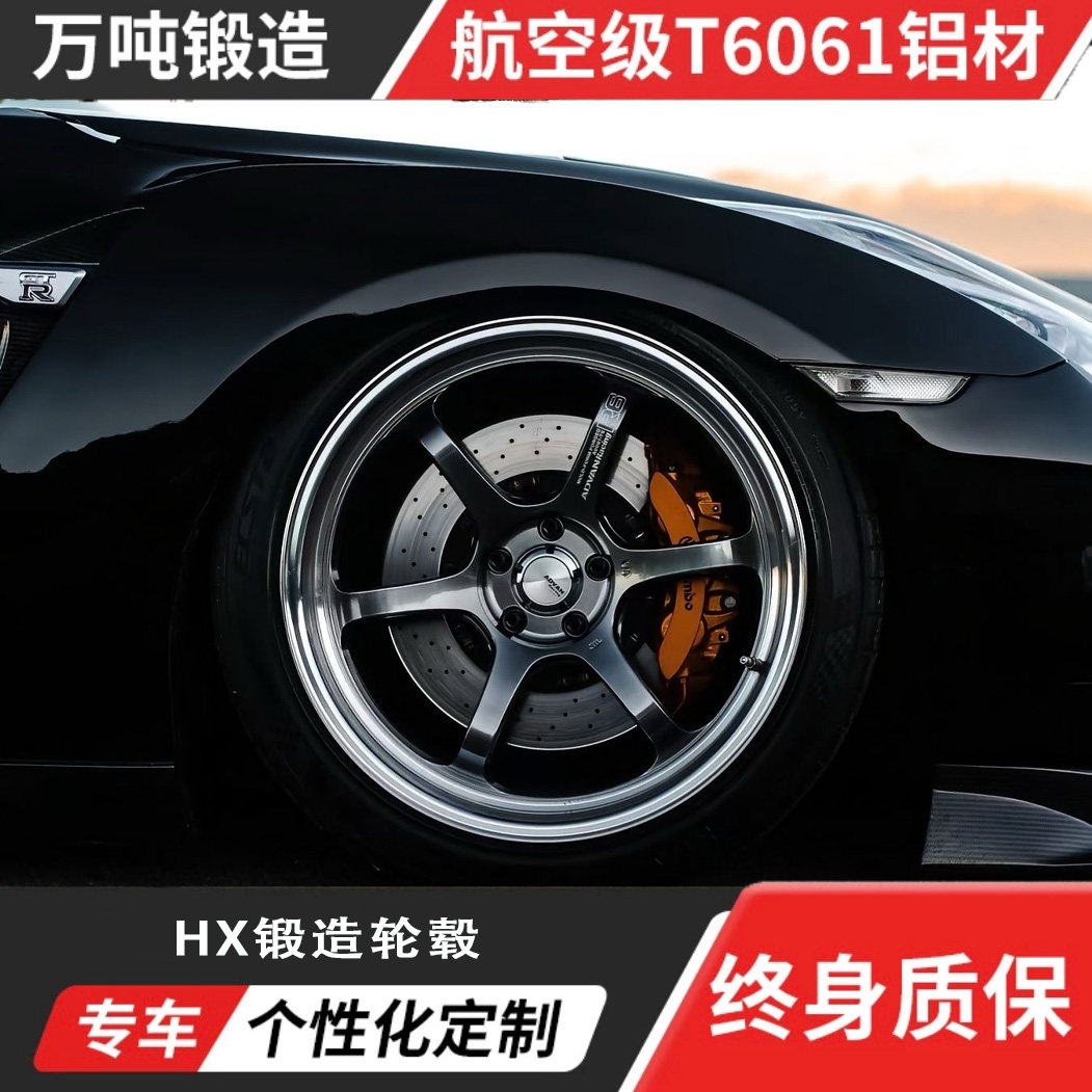 Advan R6款HX定制锻造轮毂升级改装单六辐深凹抛边运动款质保无忧