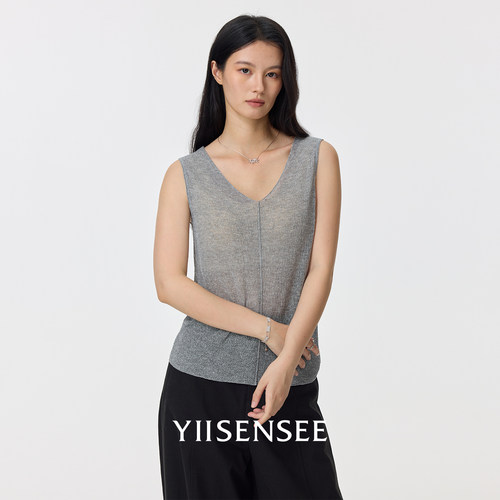 YIISENSEE逸识 【轻盈新生】V领针织背心女夏季薄款无袖内搭宽松
