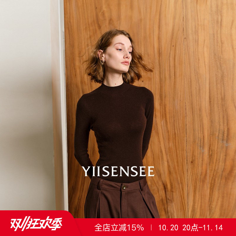YIISENSEE 可外穿针织打底衫2024新款高级感女士中高领内搭羊毛衫