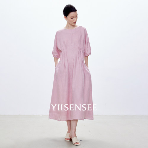 YIISENSEE逸识 亚麻长裙子2025夏新款高级感温柔粉色法式连衣裙女
