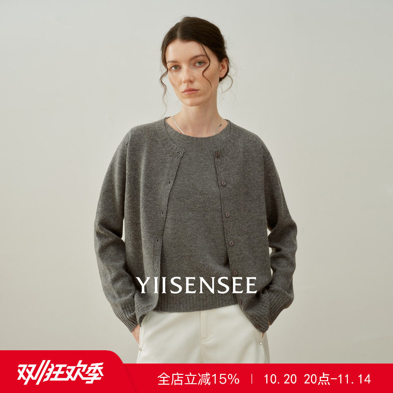 YIISENSEE逸识 高级感气质100%美丽诺羊毛针织开衫外套马甲女秋冬