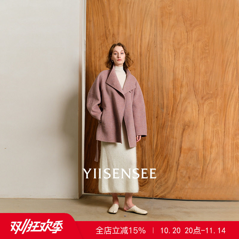 YIISENSEE逸识【异色彩虹】一粒扣翻领毛呢外套气质中长大衣女
