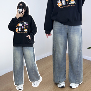 遮胯藏肉宽松显瘦胖mm加肥百搭牛仔长裤 春秋新款 梨形神裤 女装 大码