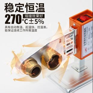 正品 高品质金叶牌20 32ppr水管热熔器热熔机 家用PE管热容焊接器