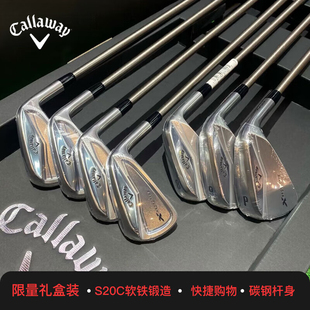 Callaway卡拉威高尔夫球杆铁杆组X-Prototype Combo锻造限量礼盒