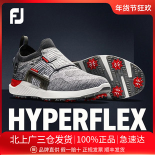 Footjoy高尔夫球鞋男鞋新款HyperFlex有钉鞋透气网眼运动轻量鞋