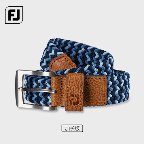 FootJoy高尔夫编织腰带