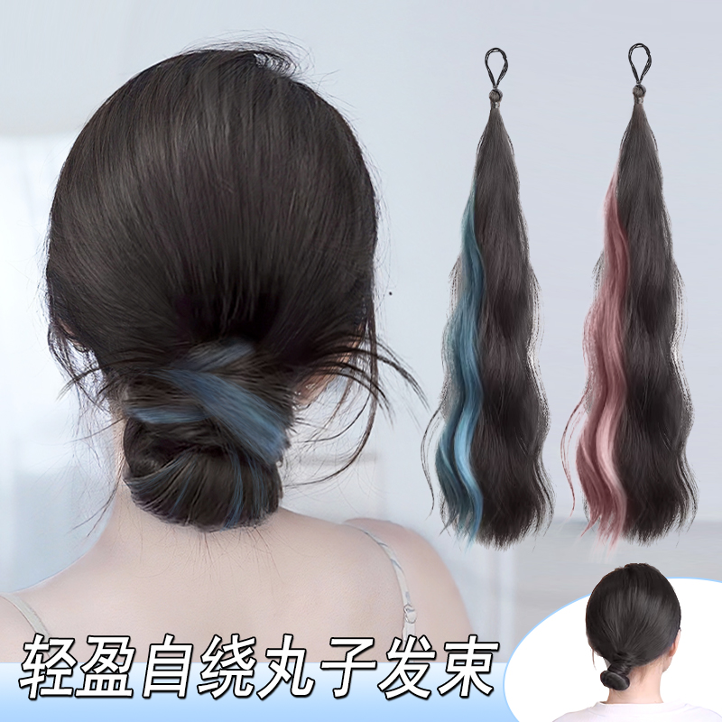 安鱼挑染自绕发包低扎蓬松增发量