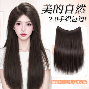 假发片女长发增发量蓬松手织包边一片式假发片隐形无痕直发接发片