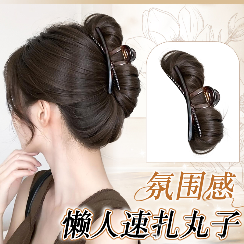 安鱼低扎丸子花苞头慵懒早八神器