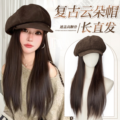 安鱼帽子假发秋冬新款云朵帽假发