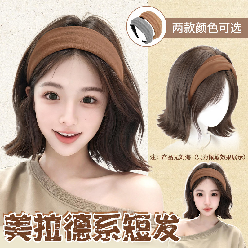 安鱼美拉德发箍假发外翻短发图片