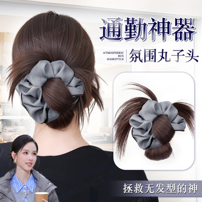 安鱼通勤神器抓夹自然蓬松丸子头