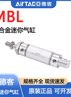 亚德客气缸MBL20/25/32/40X25X50X75X100X125X150X175X200-S-CA-U
