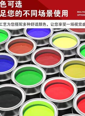 金属防锈漆铁门改色油漆