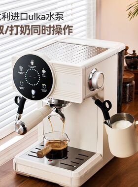 法国SCHNEIDER圆月冷热双