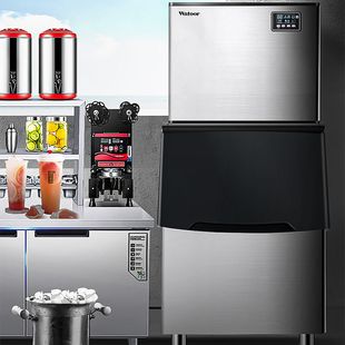 沃拓莱商用制冰机奶茶店大型300KG大容量全自动风冷方冰块制作机