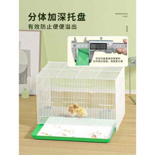 小鸡笼子鸭笼家用芦丁鸡宠物鸭子专用饲养箱室内外用大号养殖笼子