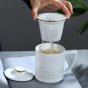景德镇玲珑陶瓷杯子茶水分离泡茶杯带盖过滤喝茶家用办公杯礼品盒