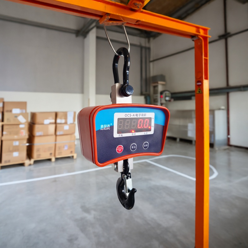 惠锐普小量程电子吊秤家用/工业