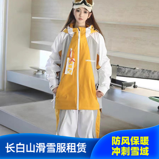 长白山滑雪服租赁 ZACHARIAH美式三色拼接滑雪服套装 编号BC30