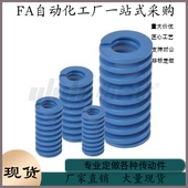 L75 L45 L55 L65 L80 L50 L100 L90 矩形弹簧YSWL L60 L70