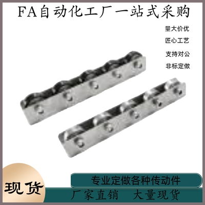 滚轮条标准螺帽 滚轮宽度9 E-QJA11-14 15 16 17 18 19 20 21 22