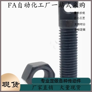 缺口孔型拉伸弹簧支柱AIPOK4 5 6-15 20 25 30 40 50