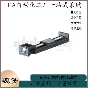 驱动器 KK40A-801-L100 L150 L200-1 2-C P-F1 F2-S0 S1 S2 S3 S4