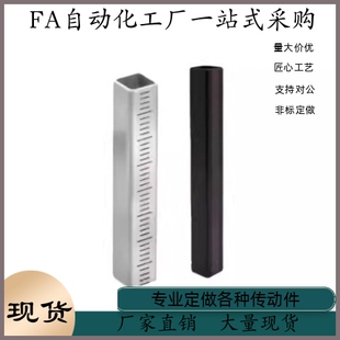 D25 L250 D10 L200 L150 L100 D20 D15 D12 RCY51 底座用方形支柱