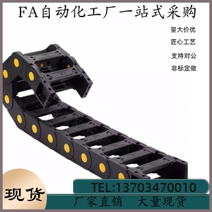 R75 R45 2227 N40 N20 R120 N25 拖鏈VAX11 N30 VDX11 R35 R100