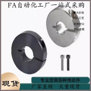 B15 B12 D15 D16 B10 固定环FAE01 D12 D13