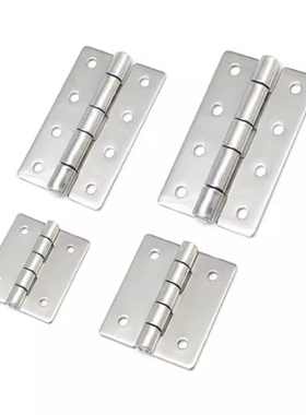 不锈钢平接合页 蝶形铰链B-1078-1 2 3 4 5 6 11 12 13 14 15 16