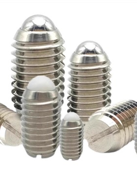 一字槽球头柱塞 定位弹珠 波珠螺丝 弹弓销C-BPES6  C-BPEU 8 10