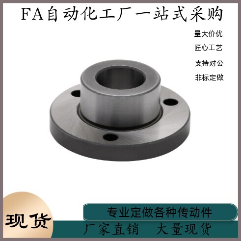 定位销用衬套4点固定圆法兰型