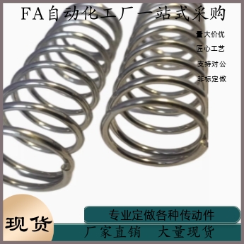 压缩弹簧Y-YUTT-D10-L10 L15 L20 L25 L30 L35 L40 L50 L60 L70
