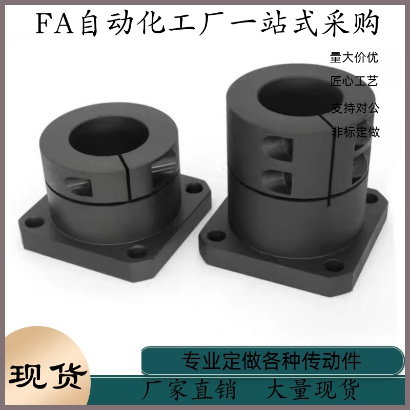 导向轴支座STHWCL12 STHWCL16 STHWCL20 STHWCL25 30 35 40 50