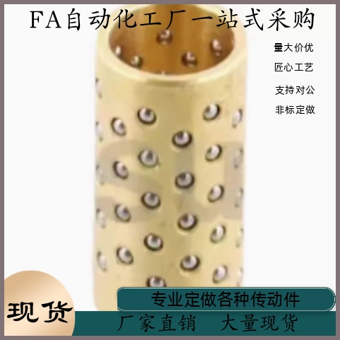 BGS SSBGS SSBPS BYS SSBYS3 4 5 6 8 10 12-10 15 20 30 40